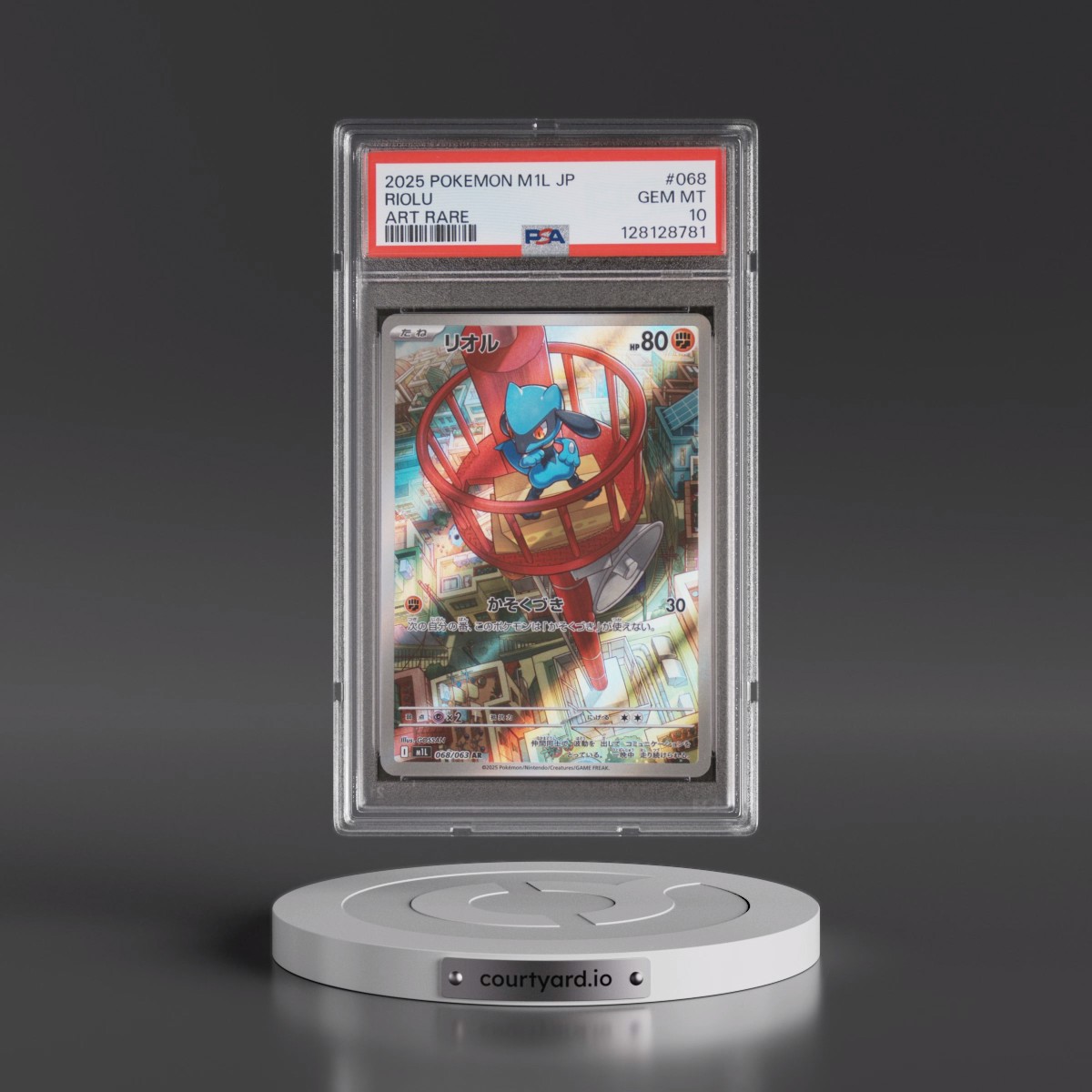 2025 Pokémon M1l-Mega Brave #068 Riolu - Art Rare (PSA 10 GEM MINT)