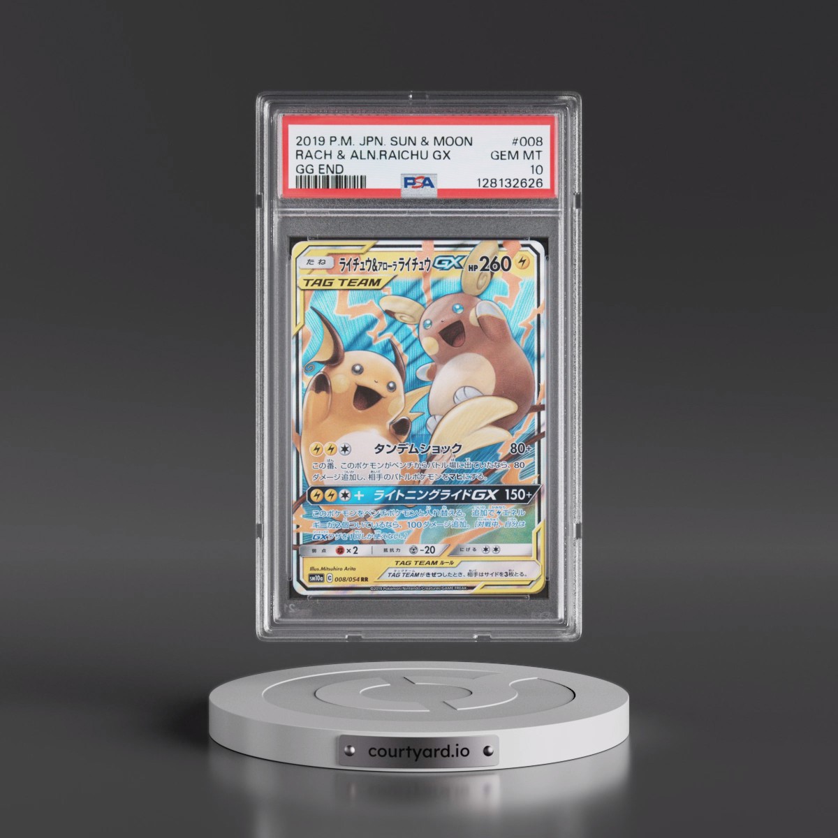 2019 Pokémon Sun & Moon GG End #008 Raichu & Alolan Raichu GX - Holo (PSA 10 GEM MINT)