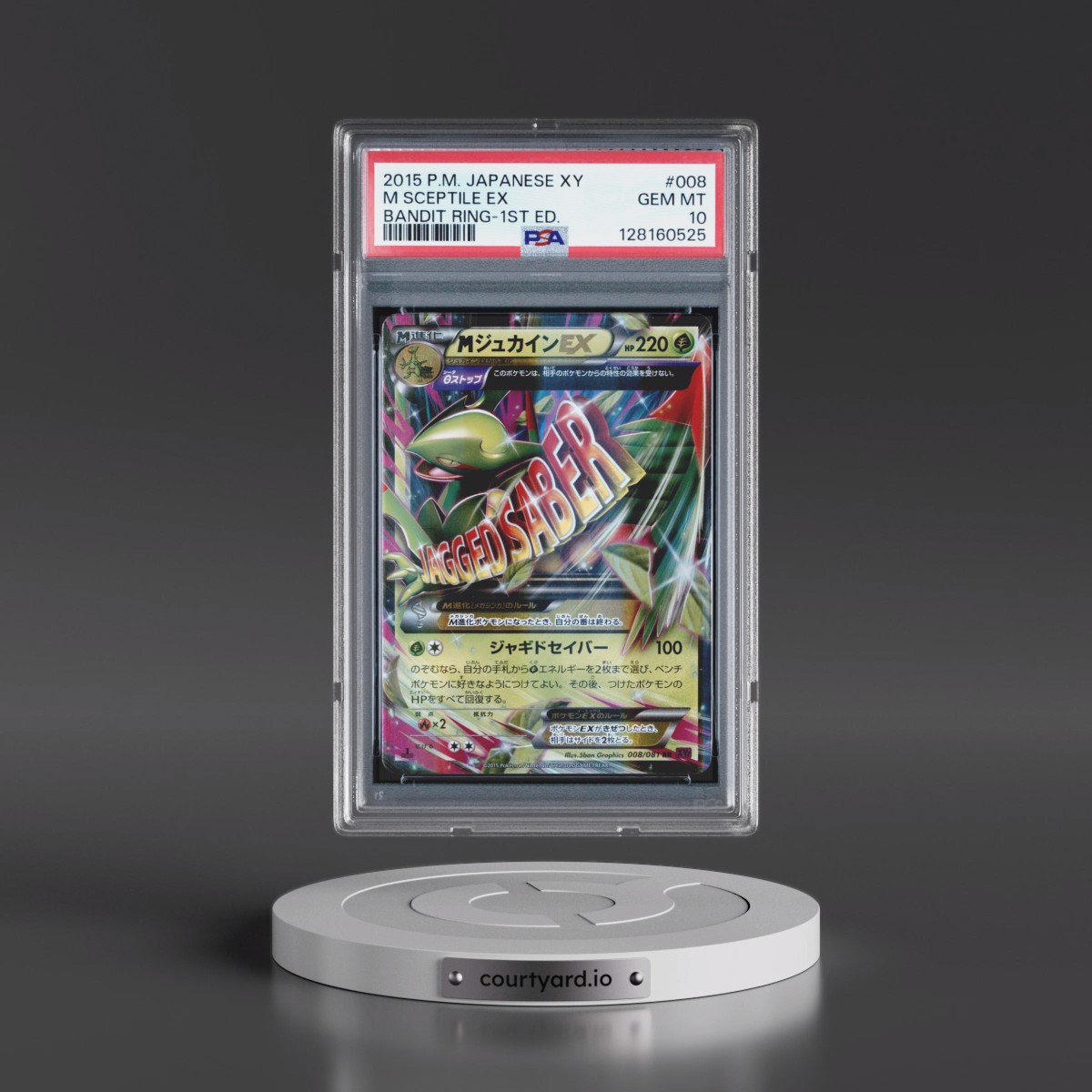 2015 Pokémon XY Bandit Ring #008 M Sceptile EX - 1st Edition Holo (PSA 10 GEM MINT)