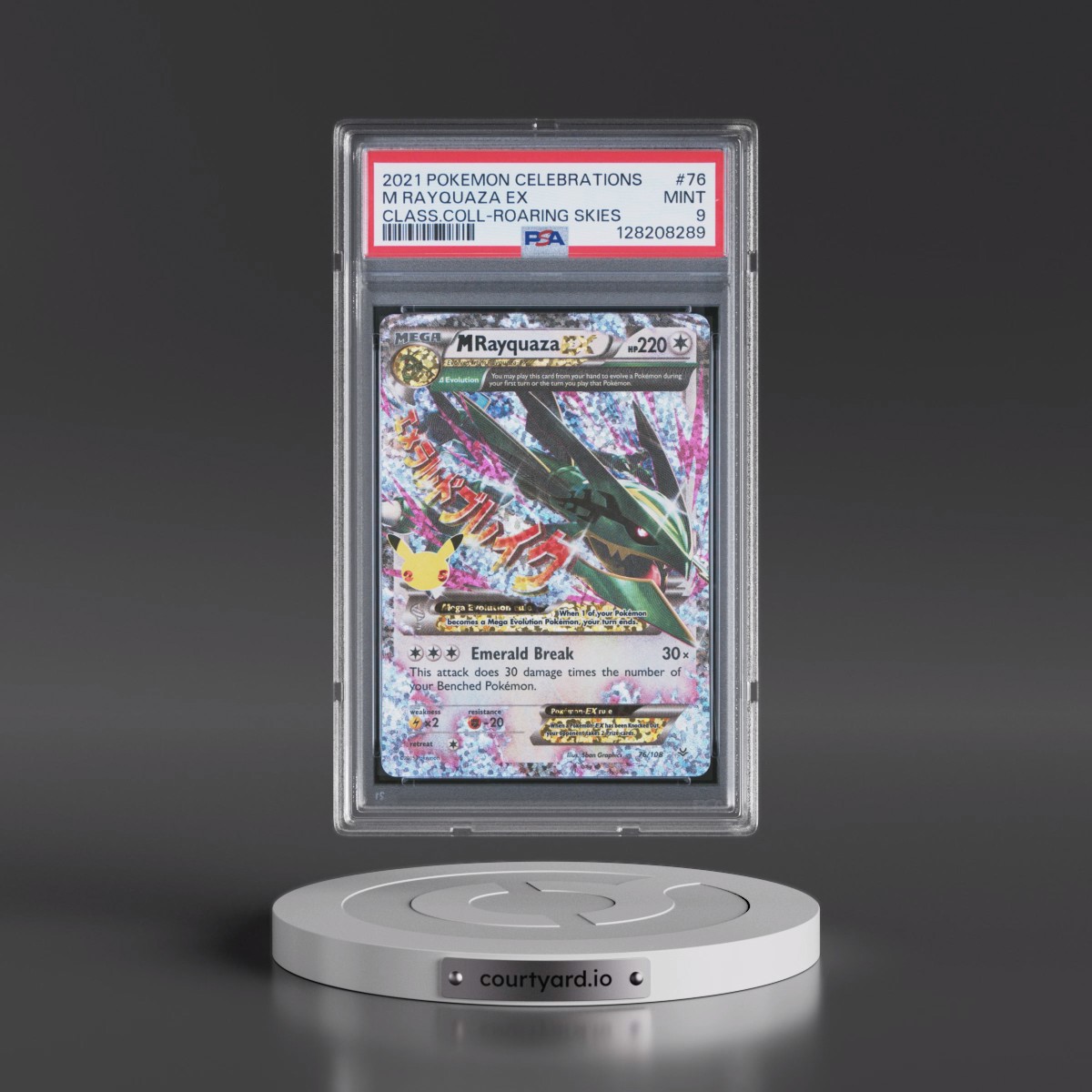 2021 Pokémon Celebrations Classic Collection #76 M Rayquaza EX - Holo (PSA 9 MINT)