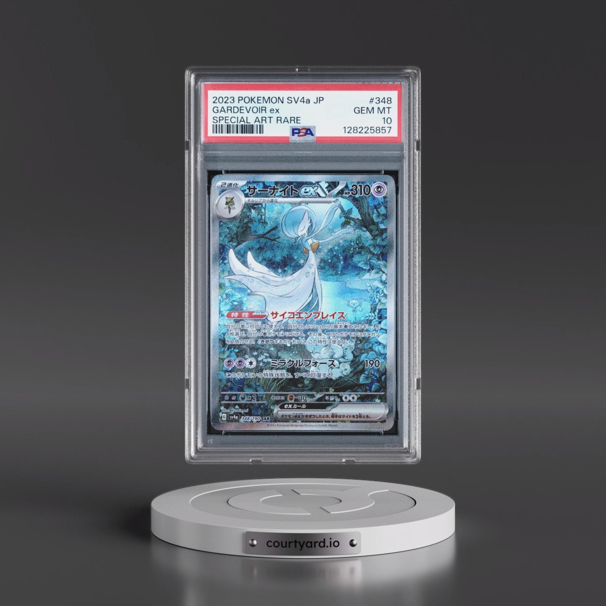 2023 Pokémon Sv4a-Shiny Treasure EX #348 Gardevoir EX - Holo Special Art Rare (PSA 10 GEM MINT)