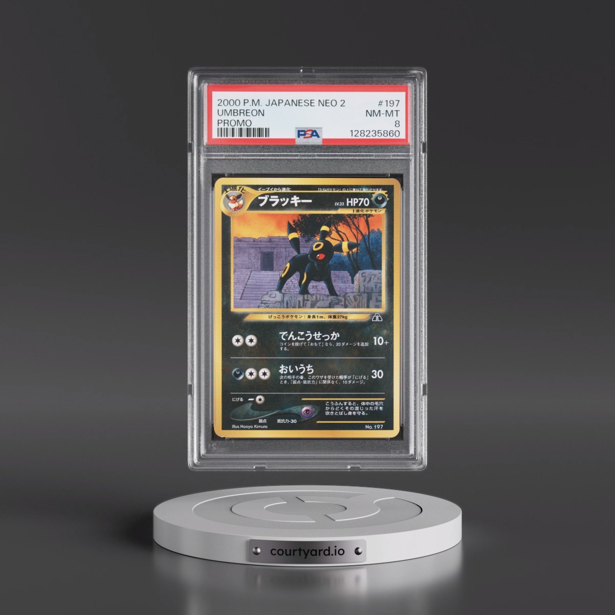 2000 Pokémon Neo 2 Promo #197 Umbreon - Promo (PSA 8 NM-MT)