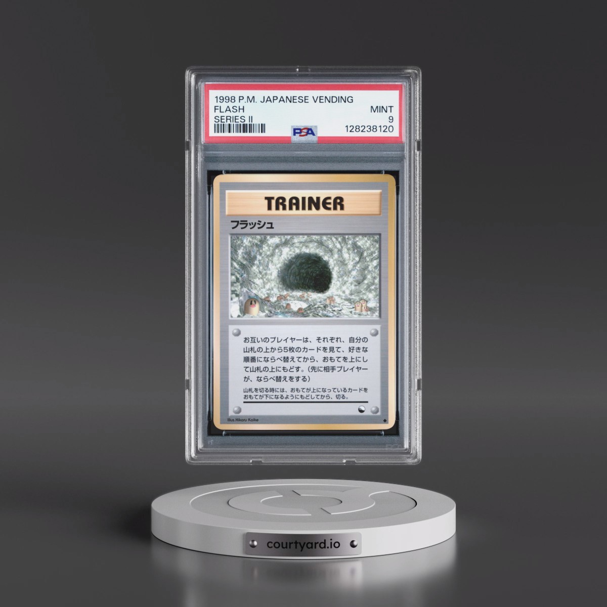 1998 Pokémon Vending Flash - Series II PSA 9