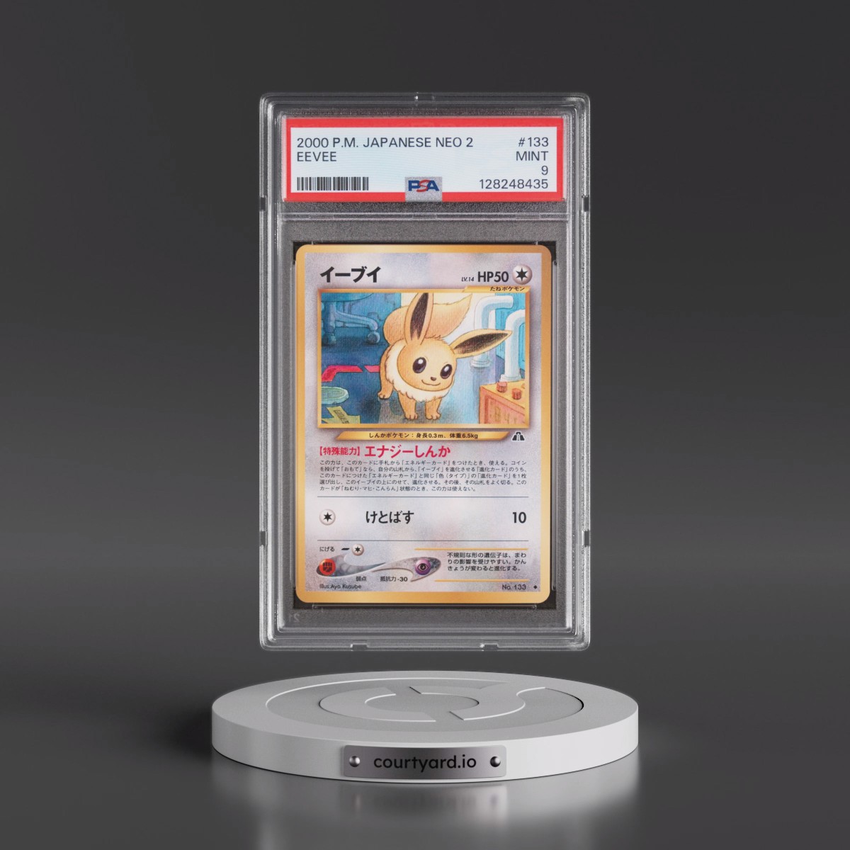 2000 Pokémon Neo 2 #133 Eevee (PSA 9 MINT)