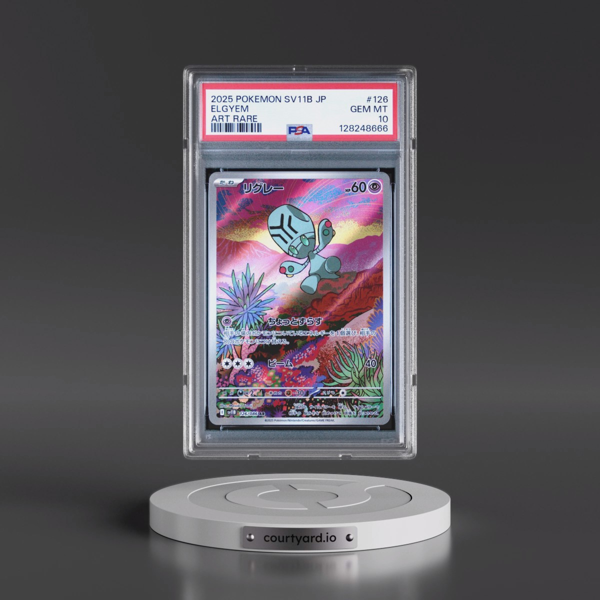 2025 Pokémon Sv11b-Black Bolt #126 Elgyem - Art Rare (PSA 10 GEM MINT)