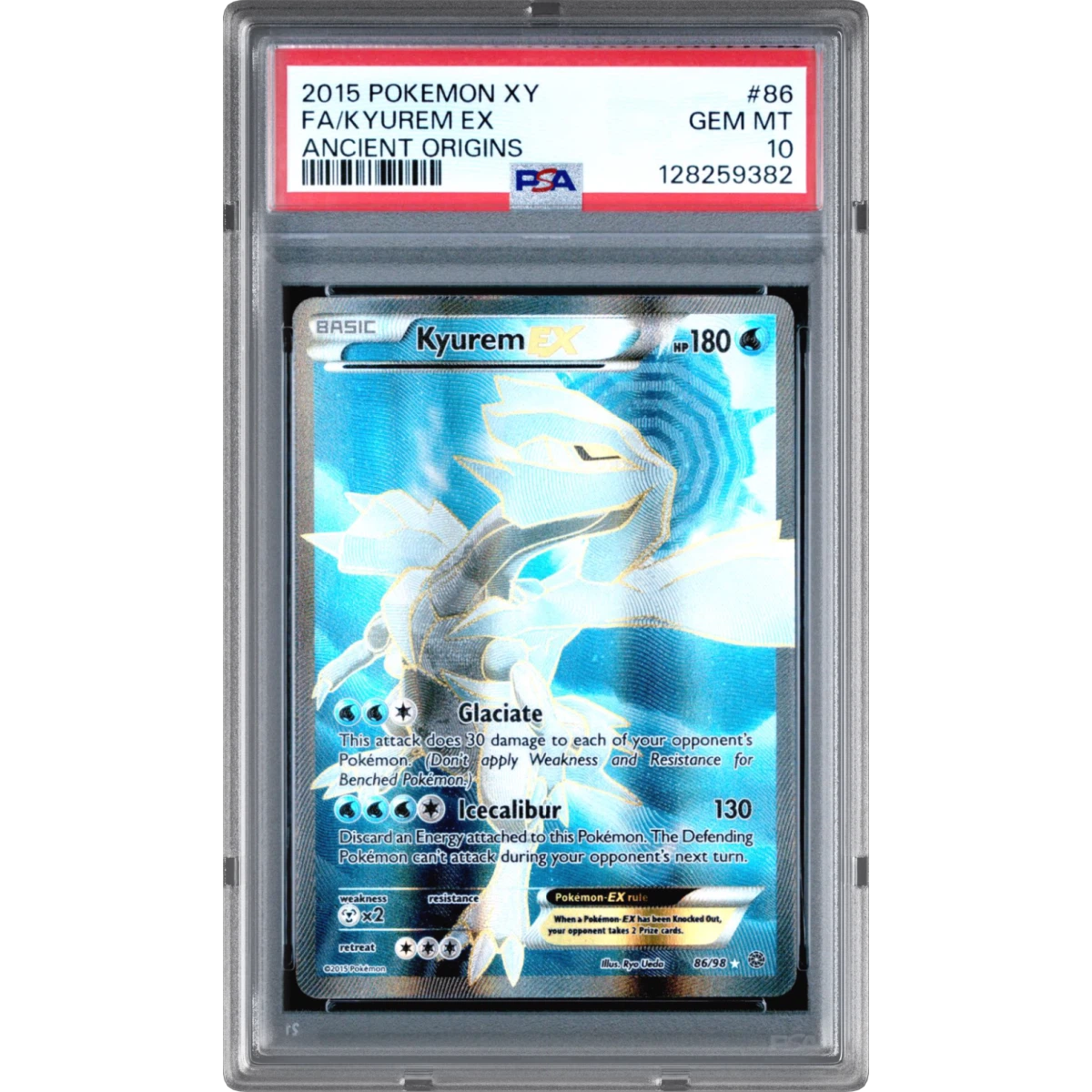 Kyurem EX card artwork