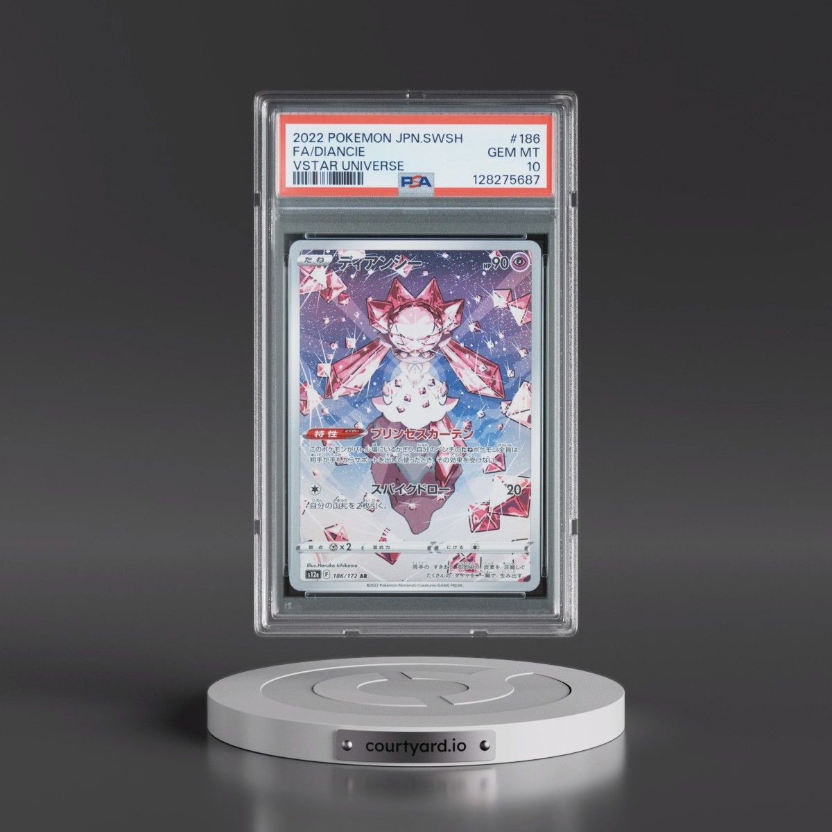 2022 Pokémon Sword & Shield Vstar Universe #186 Diancie - Full Art (PSA 10 GEM MINT)
