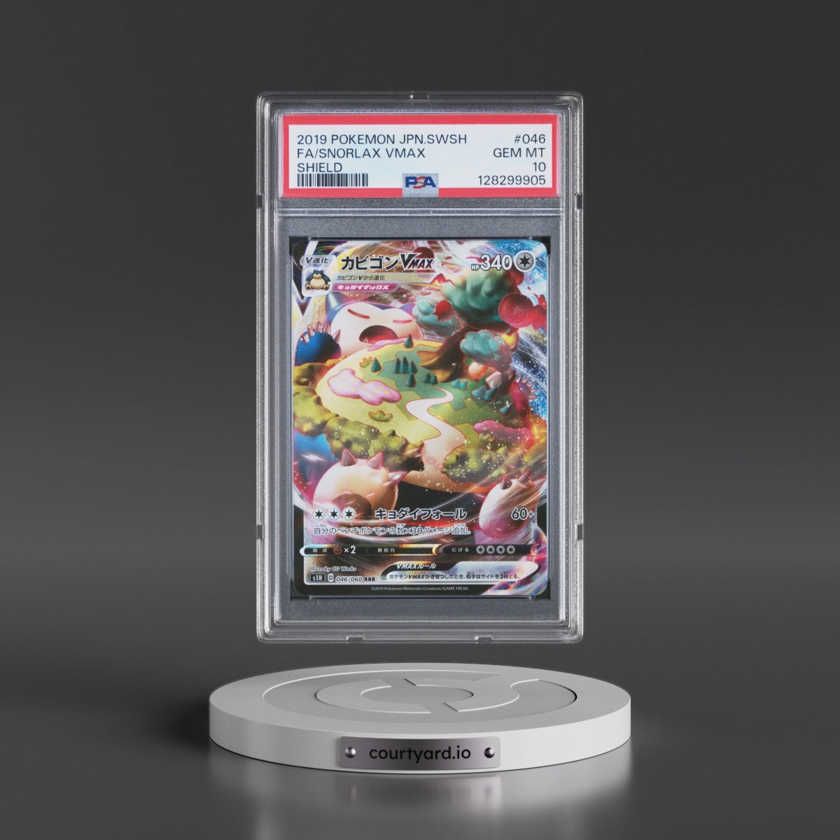 2019 Pokémon Sword & Shield Shield #046 Snorlax Vmax - Full Art (PSA 10 GEM MINT)