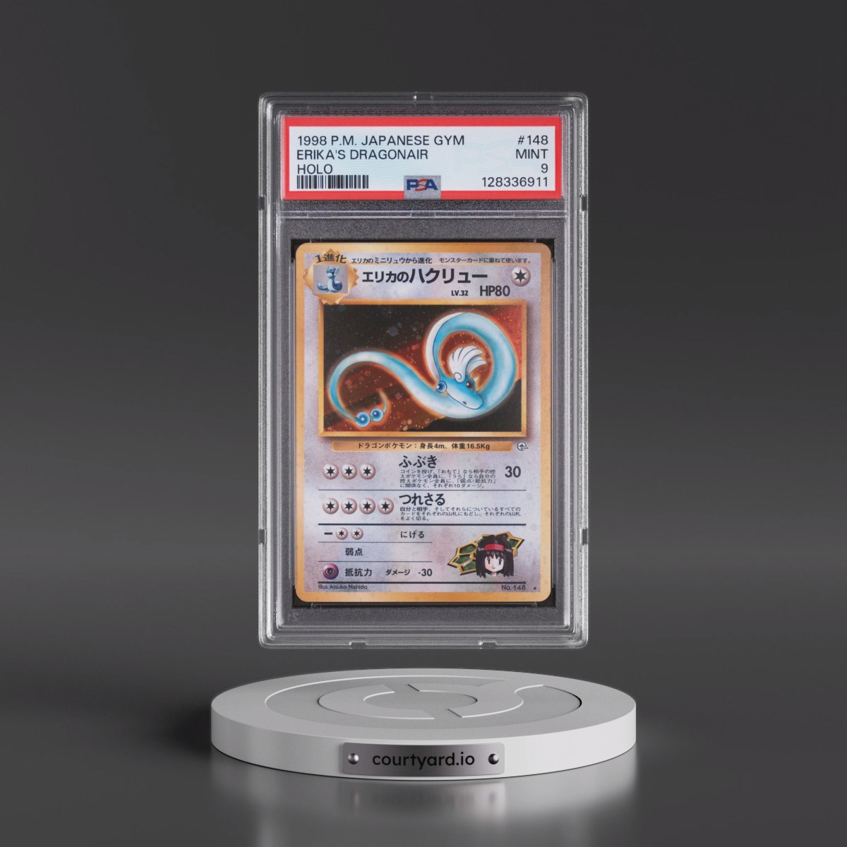 1998 Pokémon Gym #148 Erika's Dragonair - Holo (PSA 9 MINT)
