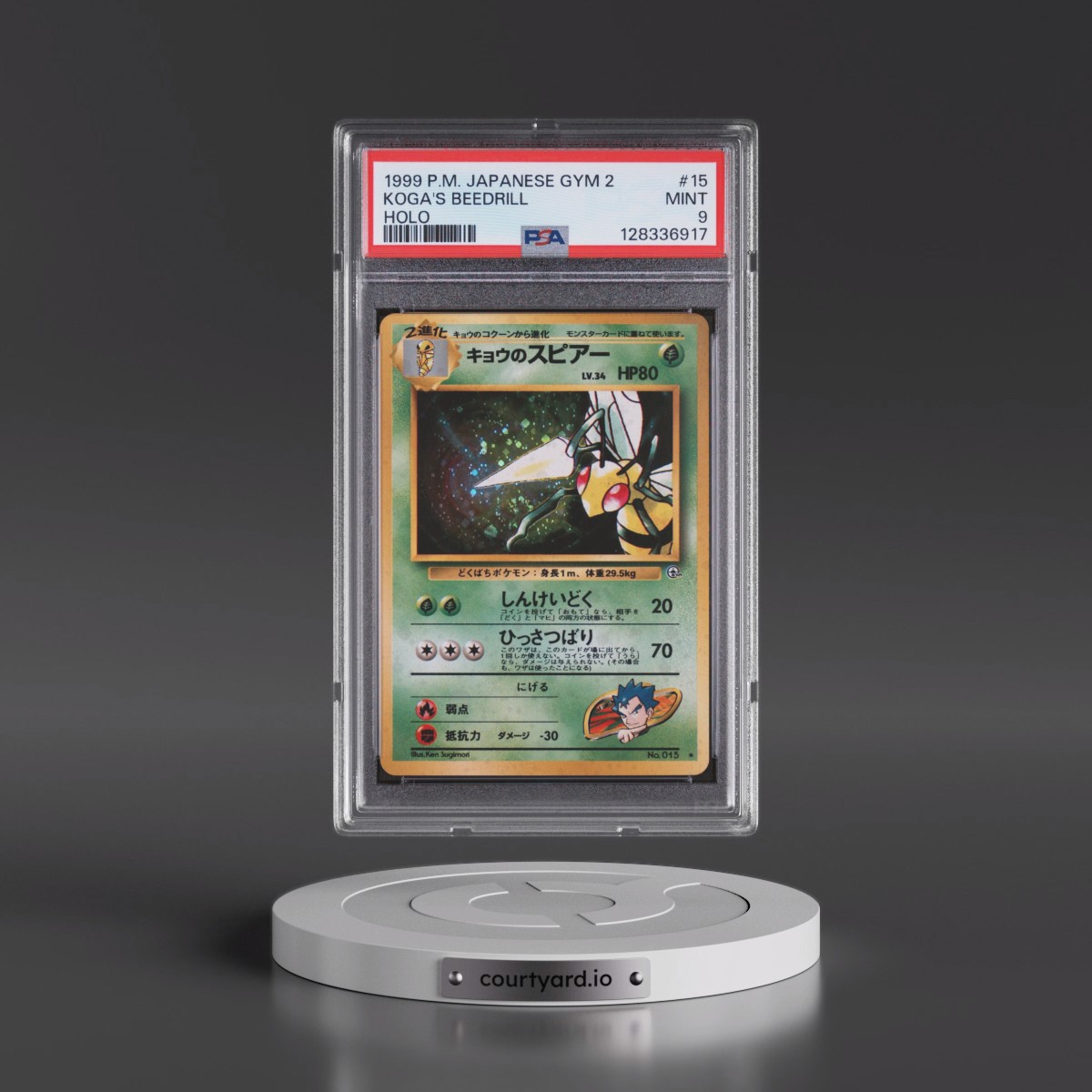 1999 Pokémon Gym 2 #15 Koga's Beedrill - Holo (PSA 9 MINT)
