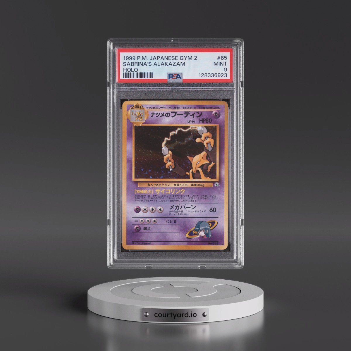 1999 Pokémon Gym 2 #65 Sabrina's Alakazam - Holo (PSA 9 MINT)