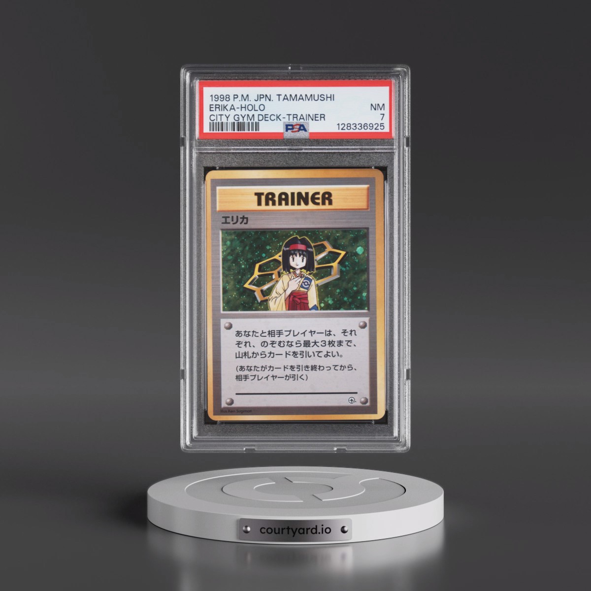 1998 Pokémon Tamamushi City Gym Deck Erika - Holo Trainer (PSA 7 NM)