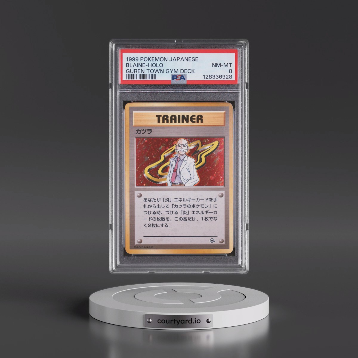 1999 Pokémon Guren Town Gym Deck Blaine - Holo (PSA 8 NM-MT)