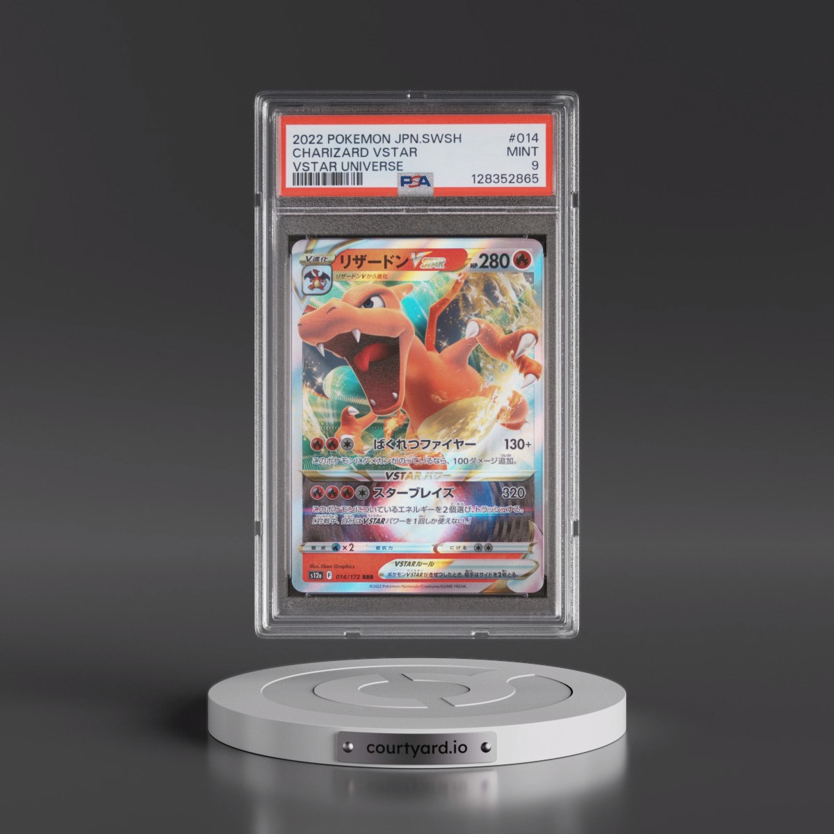 2022 Pokémon Sword & Shield Vstar Universe #014 Charizard Vstar (PSA 9 MINT)