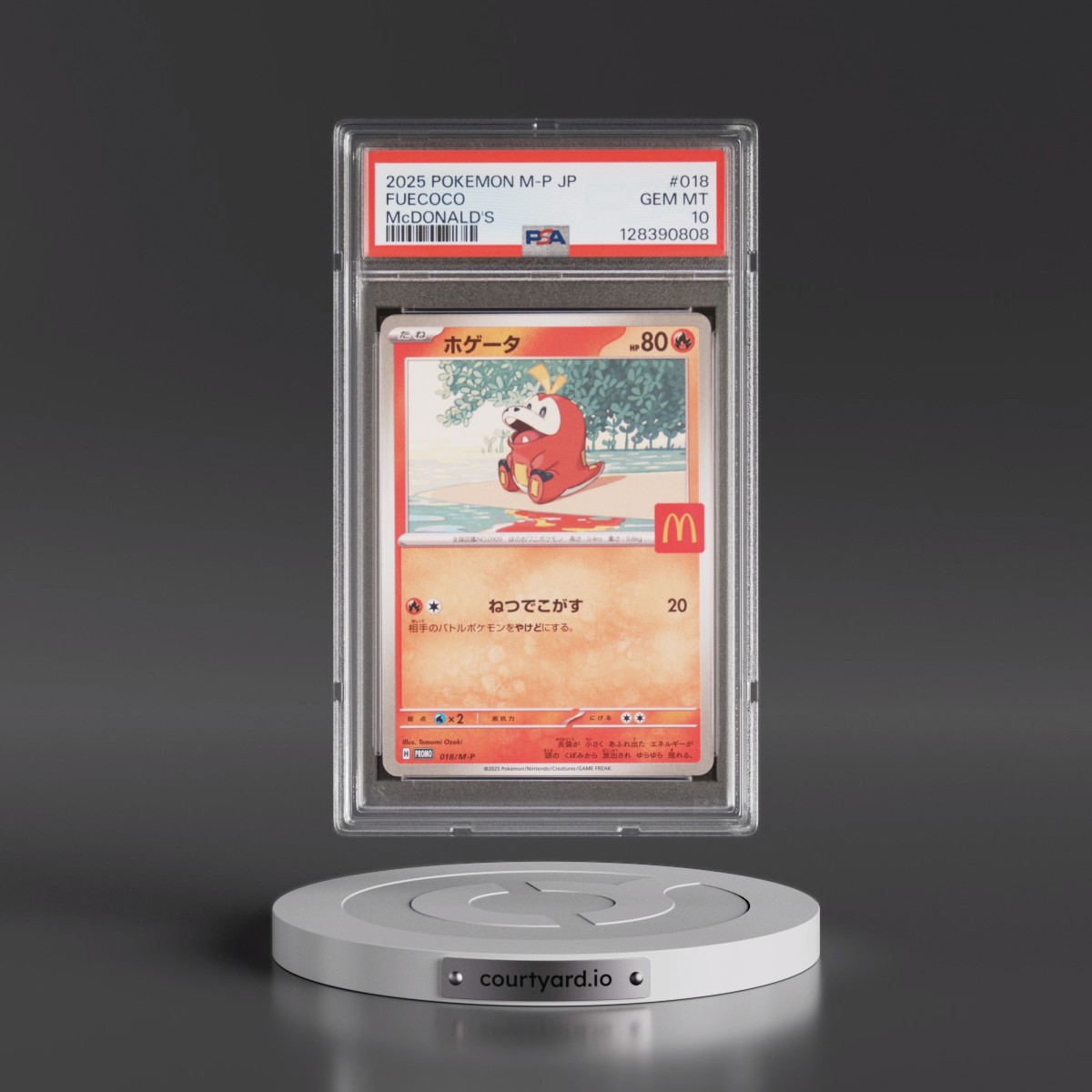 2025 Pokémon M-P Promo #018 Fuecoco - McDonald's (PSA 10 GEM MINT)