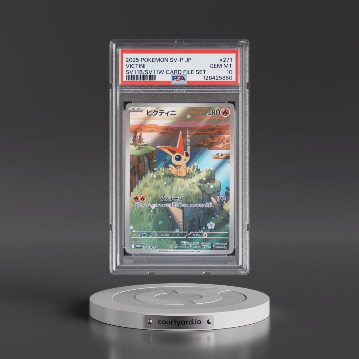 2025 Pokémon SV-P Promo #271 Victini - Black Bolt/White Flare Card File Set (PSA 10 GEM MINT)