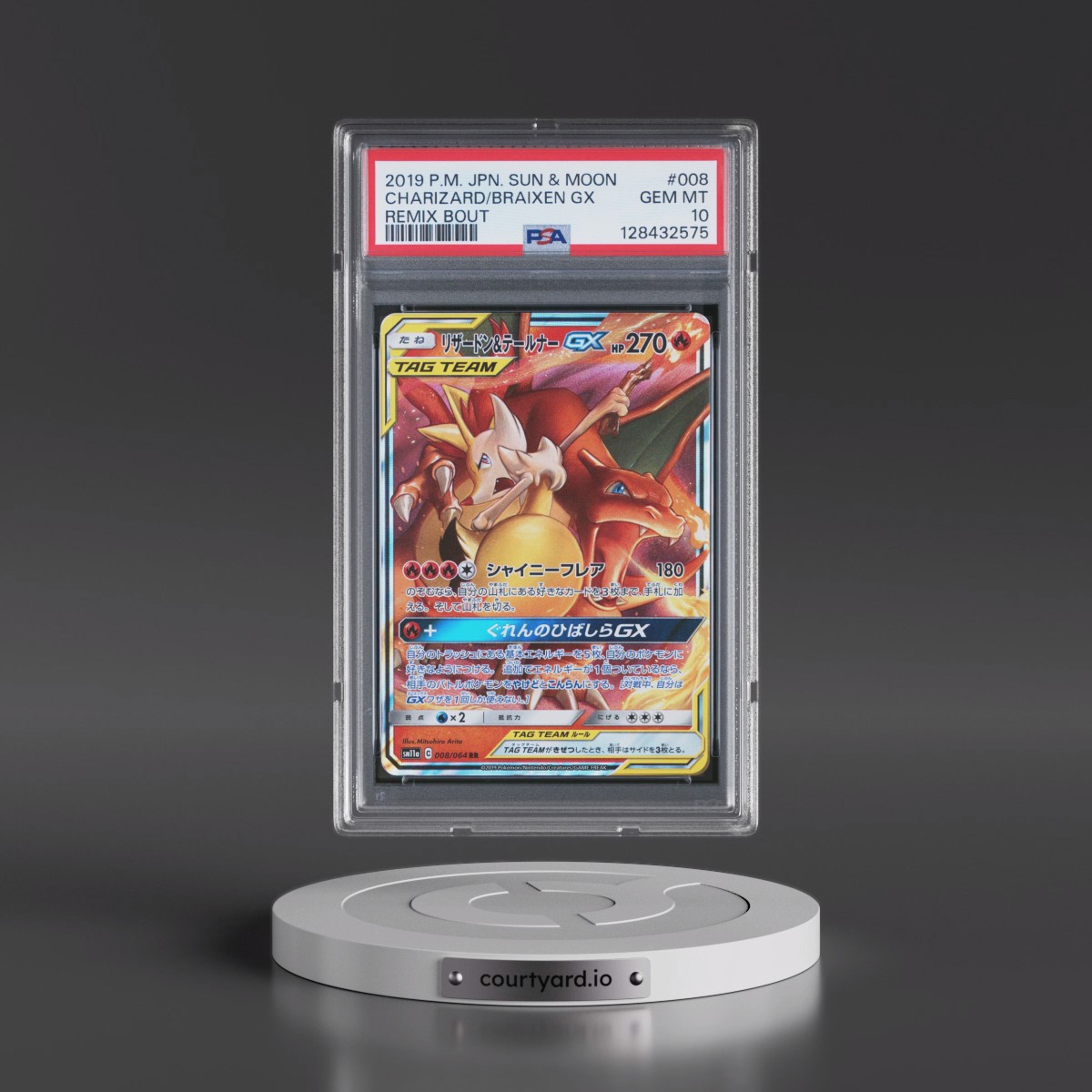 2019 Pokémon Sun & Moon Remix Bout #008 Charizard & Braixen GX - Holo (PSA 10 GEM MINT)