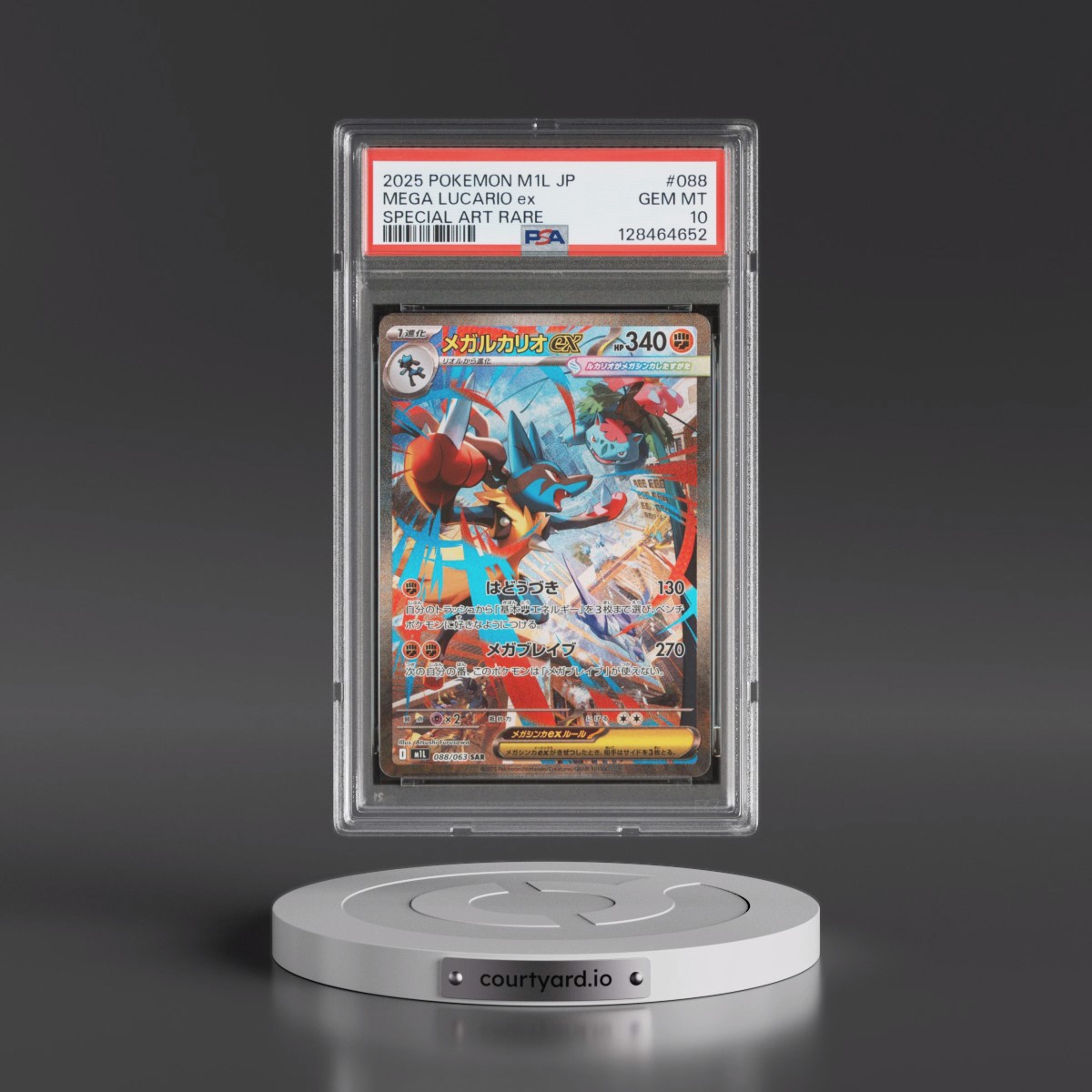 2025 Pokémon M1l-Mega Brave #088 Mega Lucario EX - Holo Special Art Rare (PSA 10 GEM MINT)
