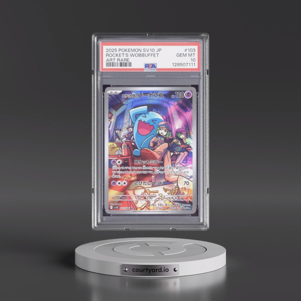 2025 Pokémon SV10-Glory of Team Rocket #103 Team Rocket's Wobbuffet - Art Rare (PSA 10 GEM MINT)