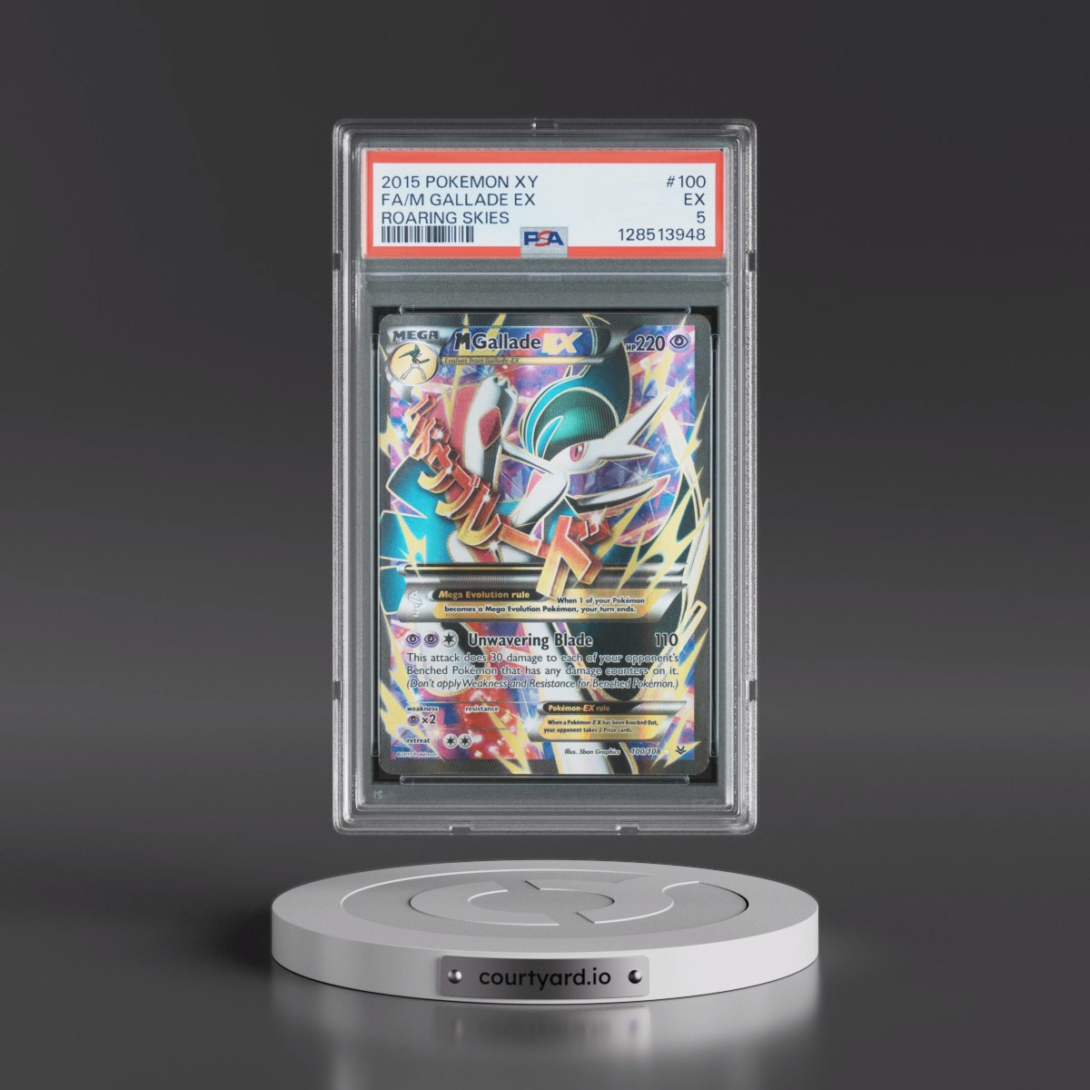 2015 Pokémon XY Roaring Skies #100 M Gallade EX - Holo Full Art (PSA 5 EX)