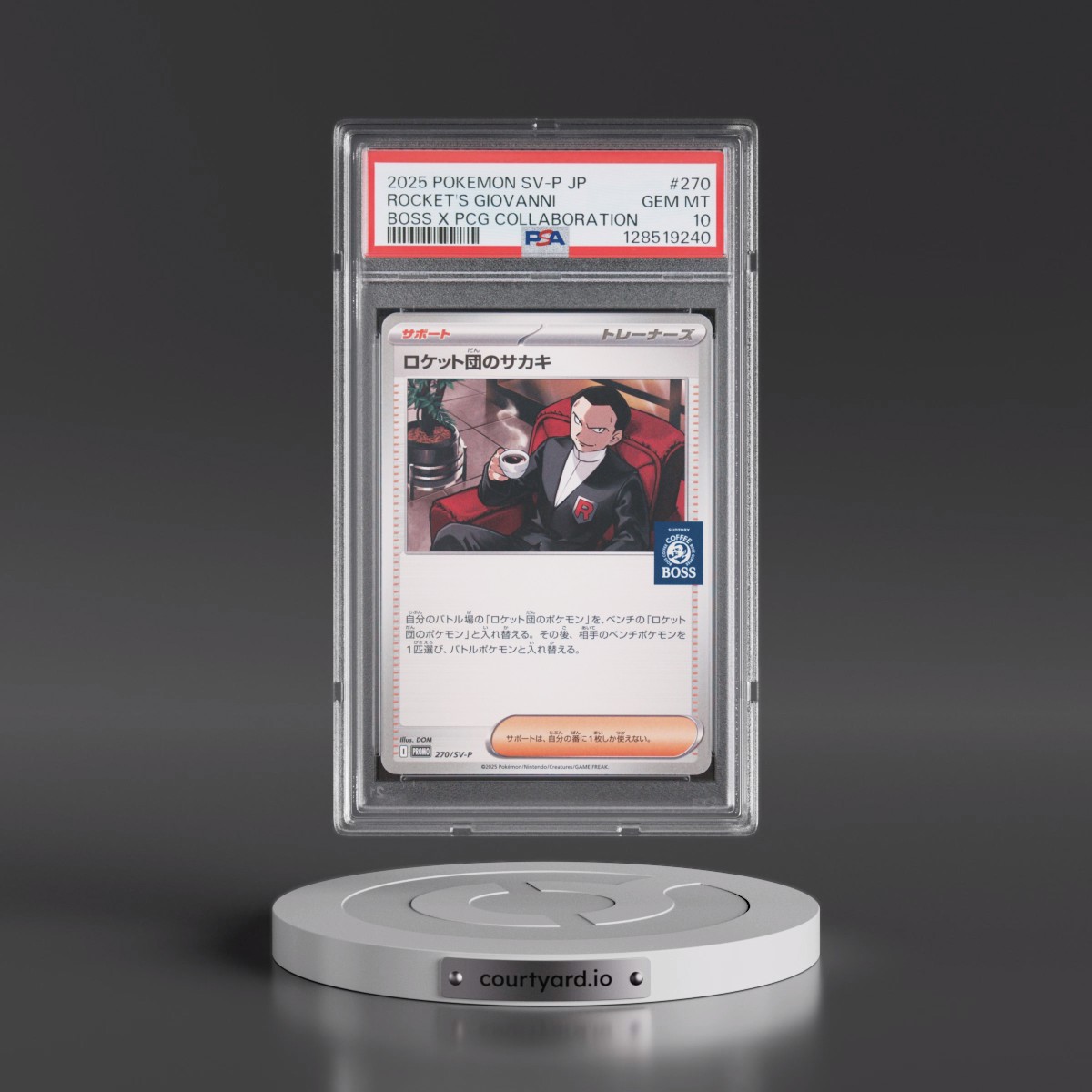 2025 Pokémon SV-P Promo #270 Team Rocket's Giovanni - Boss Coffee X Pokemon Card Game Collaboration (PSA 10 GEM MINT)