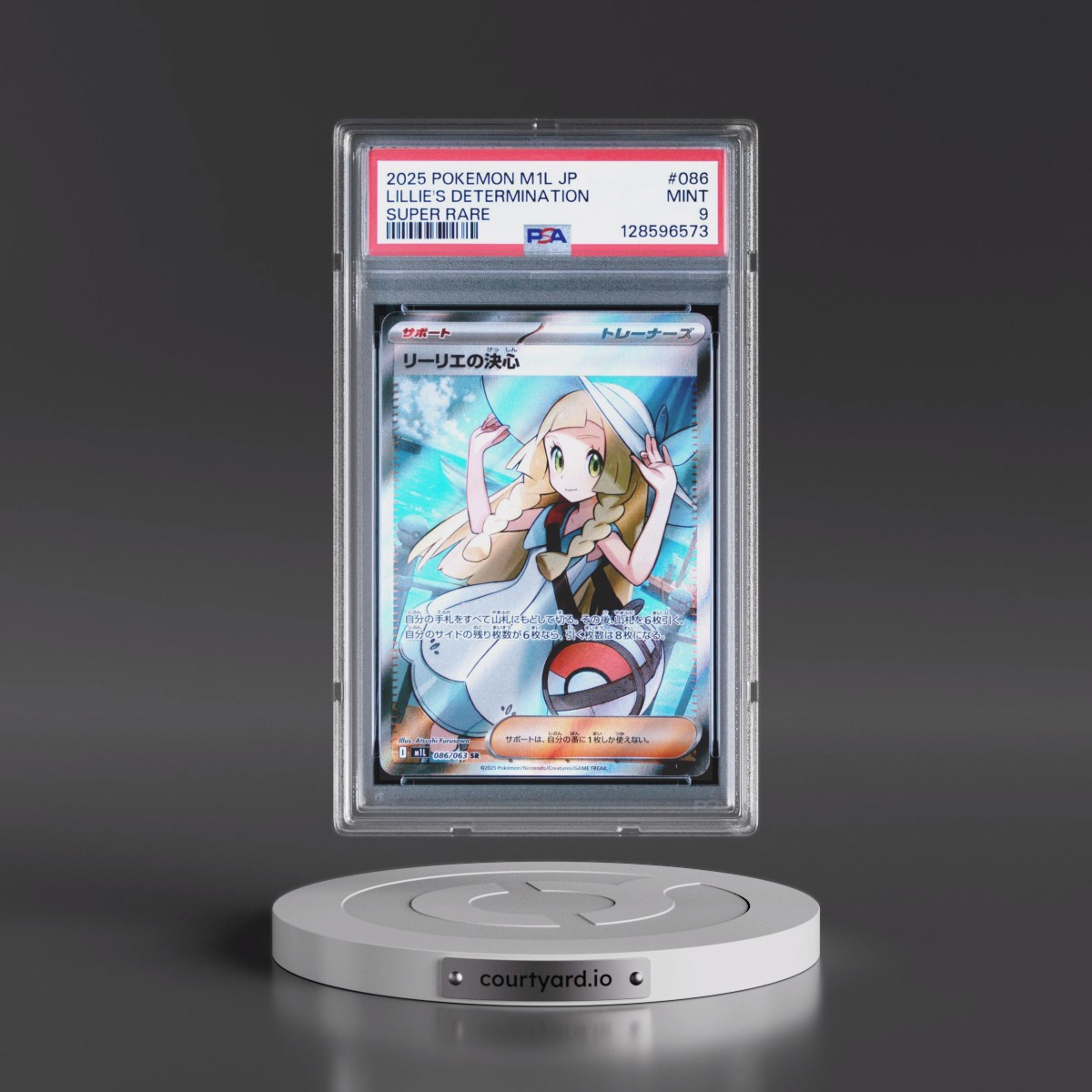 2025 Pokémon M1l-Mega Brave #086 Lillie's Determination - Super Rare (PSA 9 MINT)
