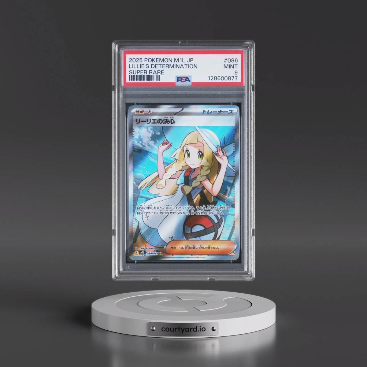 2025 Pokémon M1l-Mega Brave #086 Lillie's Determination - Super Rare (PSA 9 MINT)