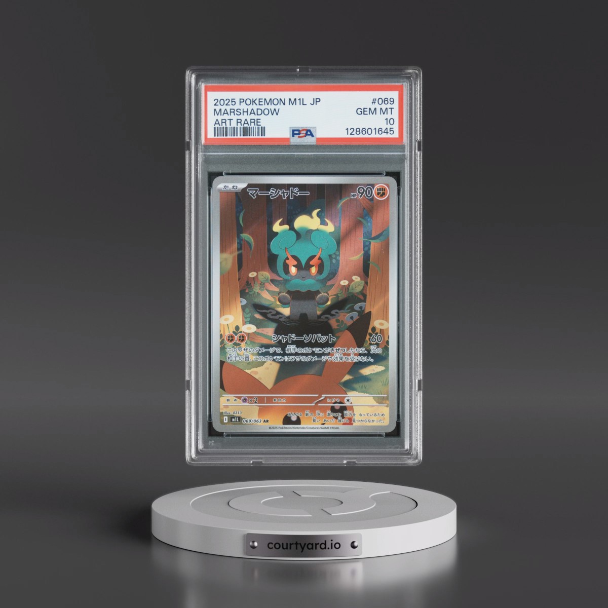 2025 Pokémon M1l-Mega Brave #069 Marshadow - Art Rare (PSA 10 GEM MINT)