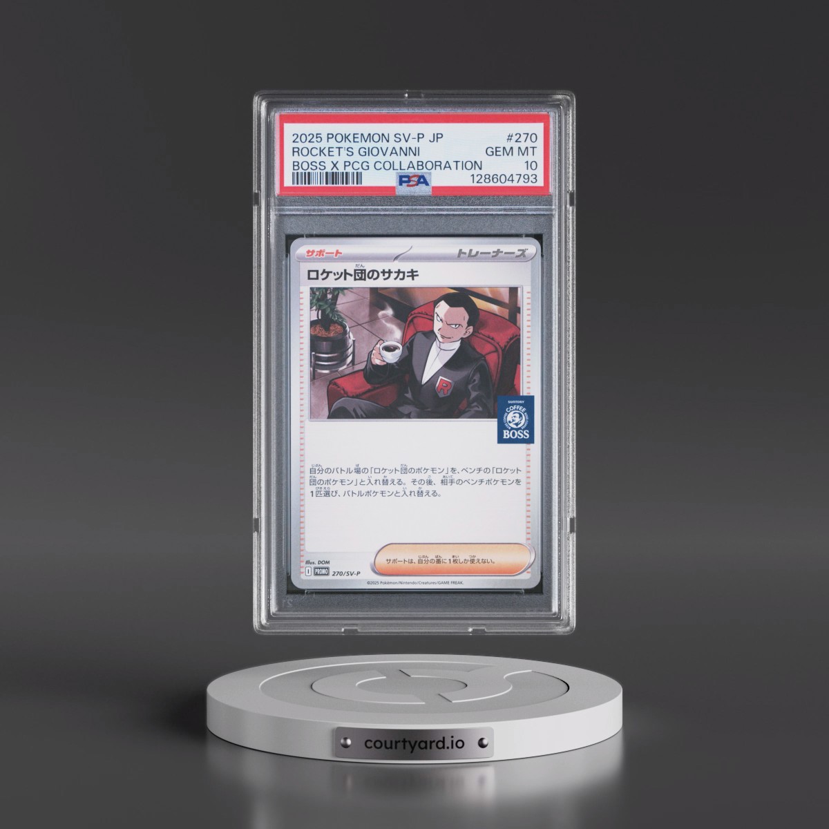 2025 Pokémon SV-P Promo #270 Team Rocket's Giovanni - Boss Coffee X Pokemon Card Game Collaboration (PSA 10 GEM MINT)