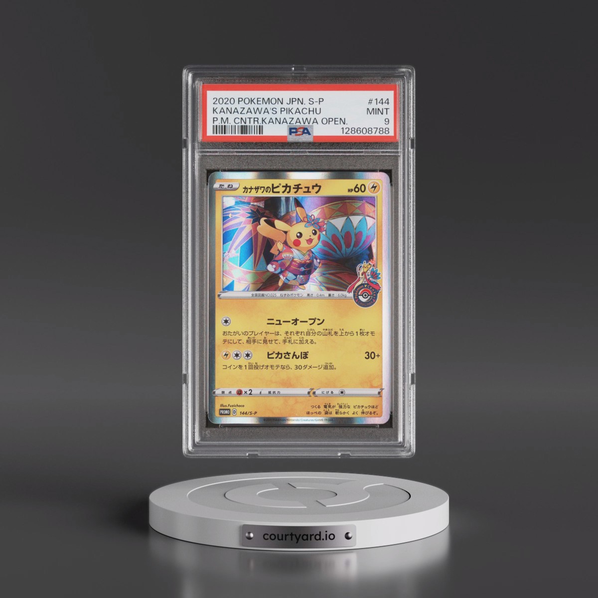 2020 Pokémon S Promo #144 Kanazawa's Pikachu - Pokemon Center Kanazawa Opening (PSA 9 MINT)