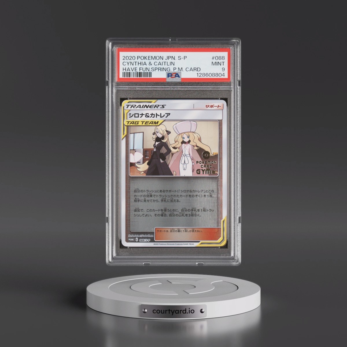 2020 Pokémon S Promo #088 Cynthia & Caitlin - Have Fun. Spring. Pokemon Card (PSA 9 MINT)