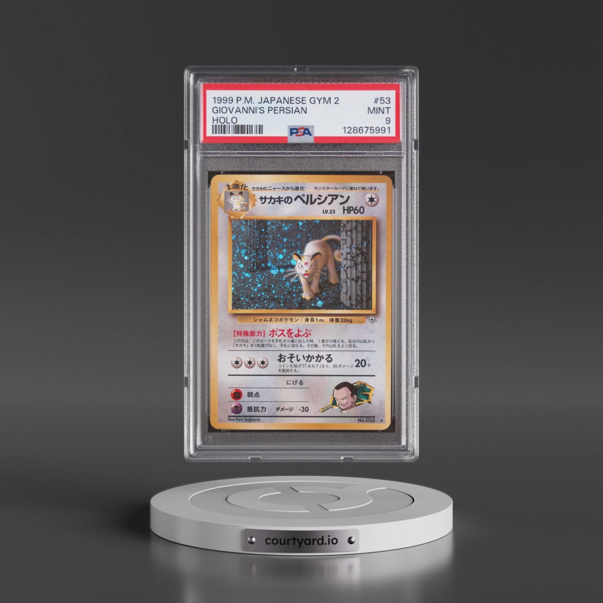 1999 Pokémon Gym 2 #53 Giovanni's Persian - Holo (PSA 9 MINT)