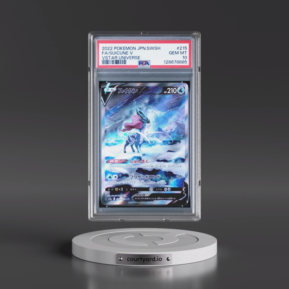 2022 Pokémon Sword & Shield Vstar Universe #215 Suicune V - Holo Full Art (PSA 10 GEM MINT)