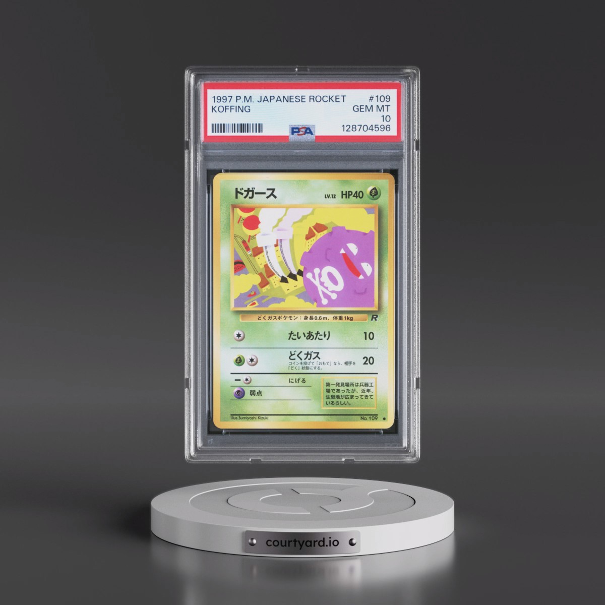 1997 Pokémon Rocket Koffing #109 PSA 10