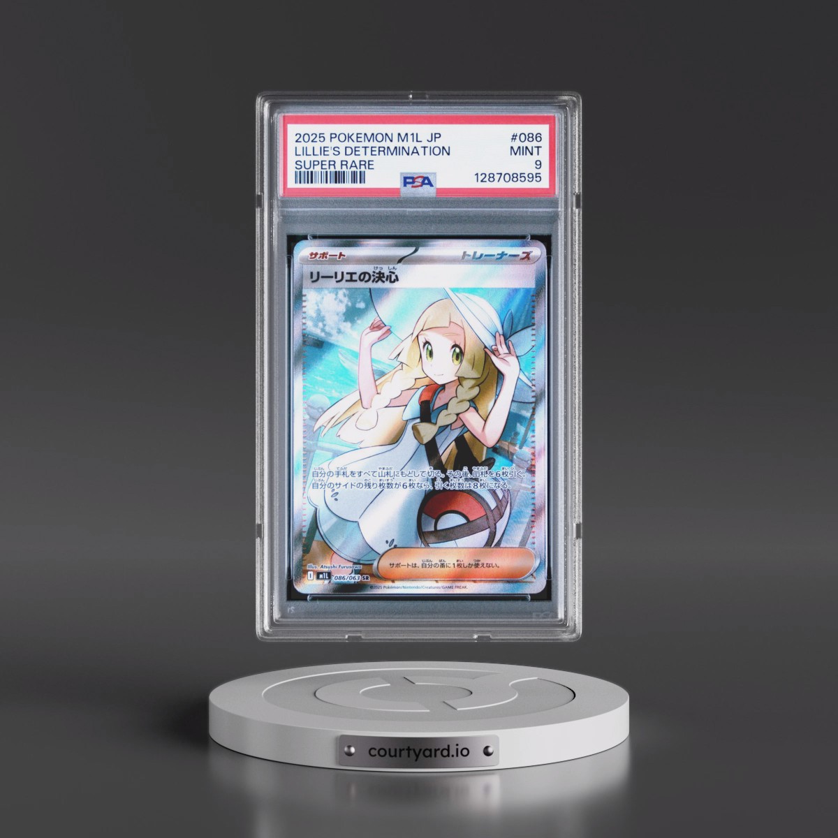 2025 Pokémon M1l-Mega Brave #086 Lillie's Determination - Super Rare (PSA 9 MINT)