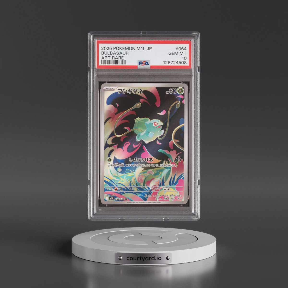 2025 Pokémon M1l-Mega Brave #064 Bulbasaur - Art Rare (PSA 10 GEM MINT)