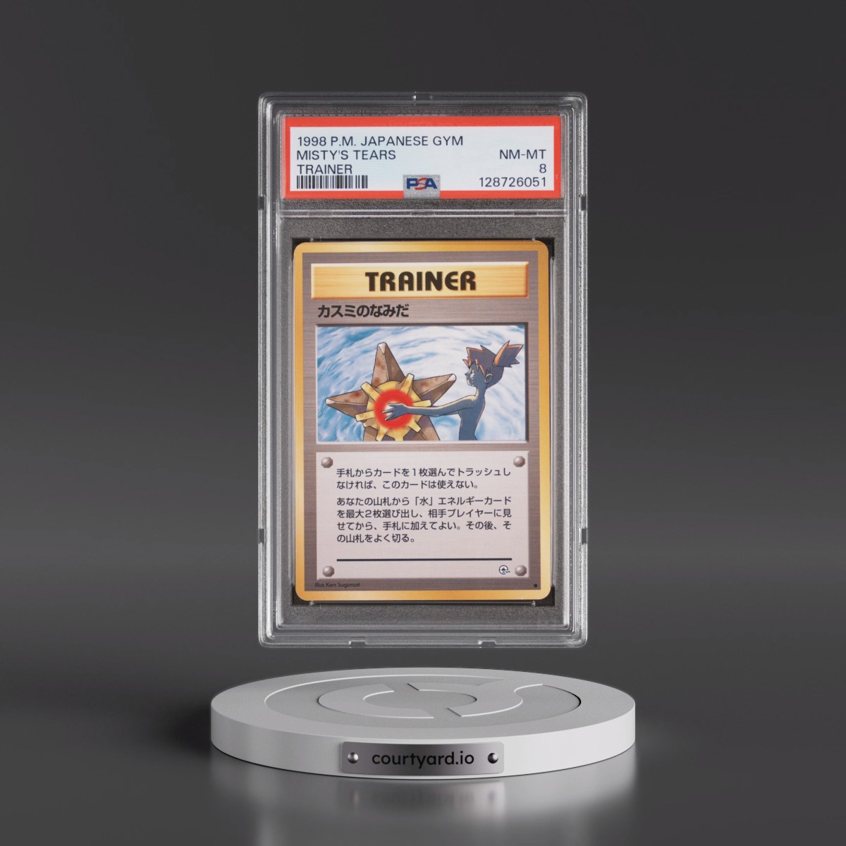 1998 Pokémon Gym Misty's Tears - Trainer (PSA 8 NM-MT)