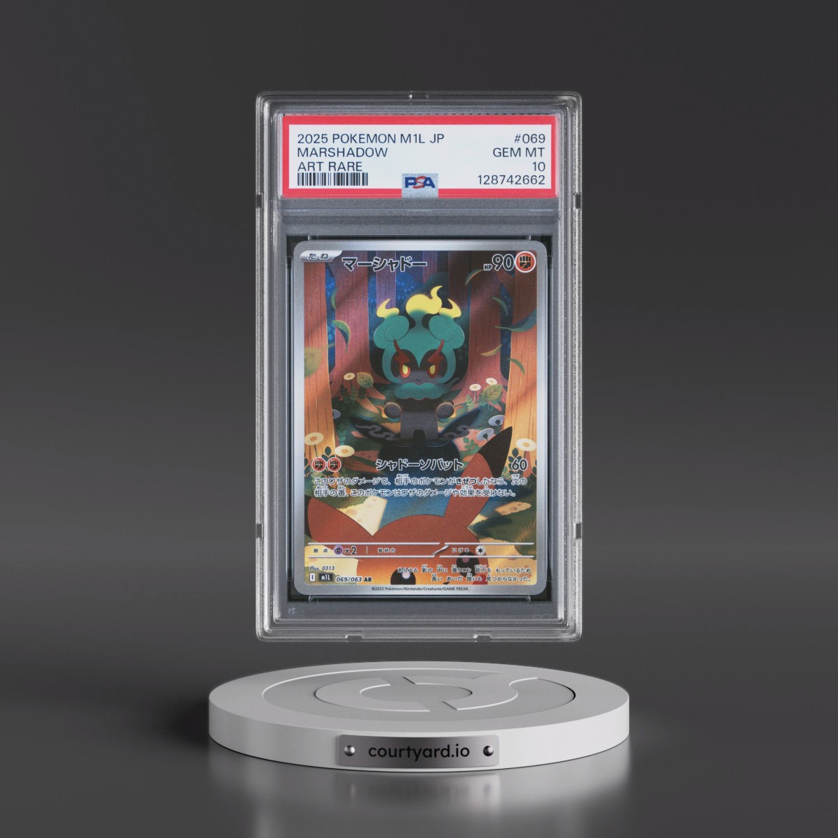2025 Pokémon M1l-Mega Brave #069 Marshadow - Art Rare (PSA 10 GEM MINT)