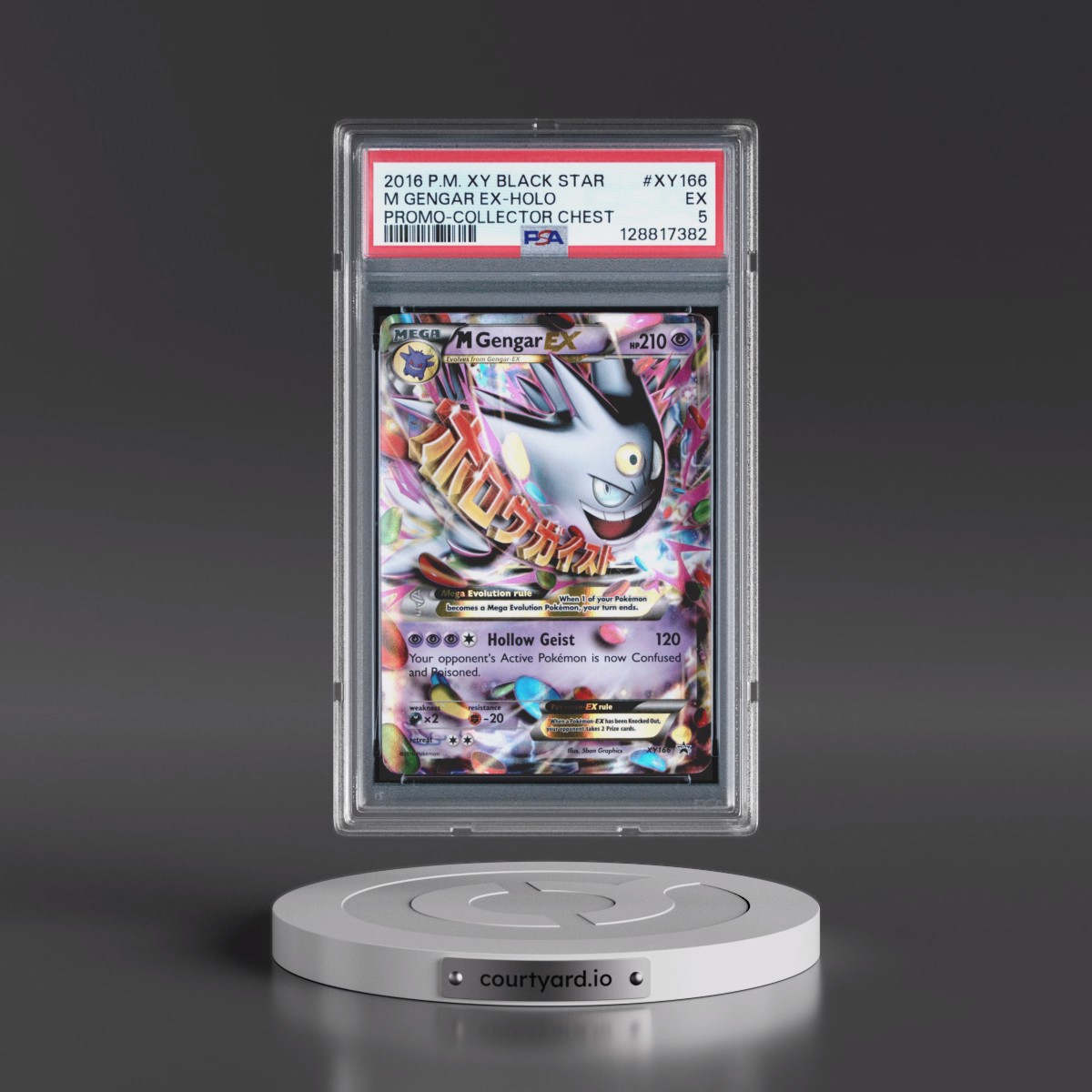 2016 Pokémon XY Black Star Promo #XY166 M Gengar EX - Holo Holo Collector Chest (PSA 5 EX)