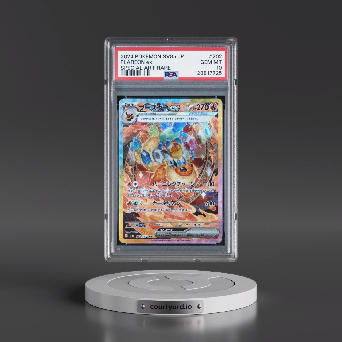 2024 Pokémon Sv8a-Terastal Fest EX #202 Flareon EX - Holo Special Art Rare (PSA 10 GEM MINT)
