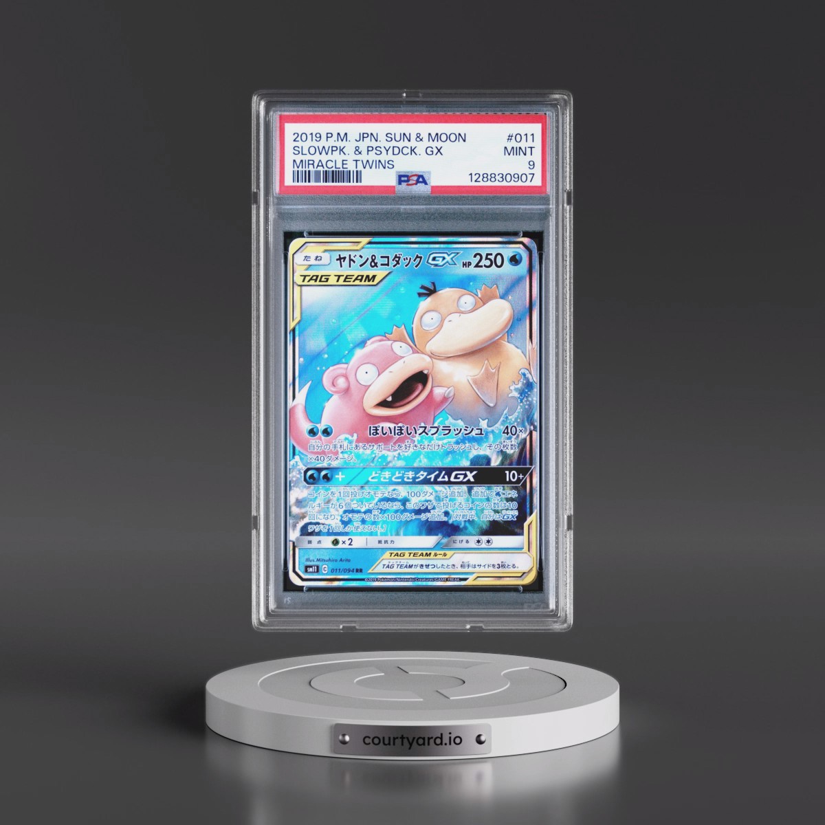 2019 Pokémon Sun & Moon Miracle Twins #011 Slowpoke & Psyduck GX - Holo (PSA 9 MINT)