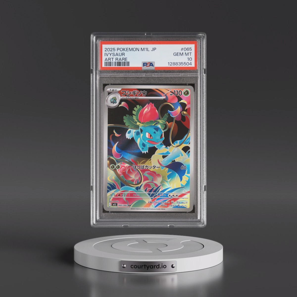 2025 Pokémon M1l-Mega Brave #065 Ivysaur - Art Rare (PSA 10 GEM MINT)
