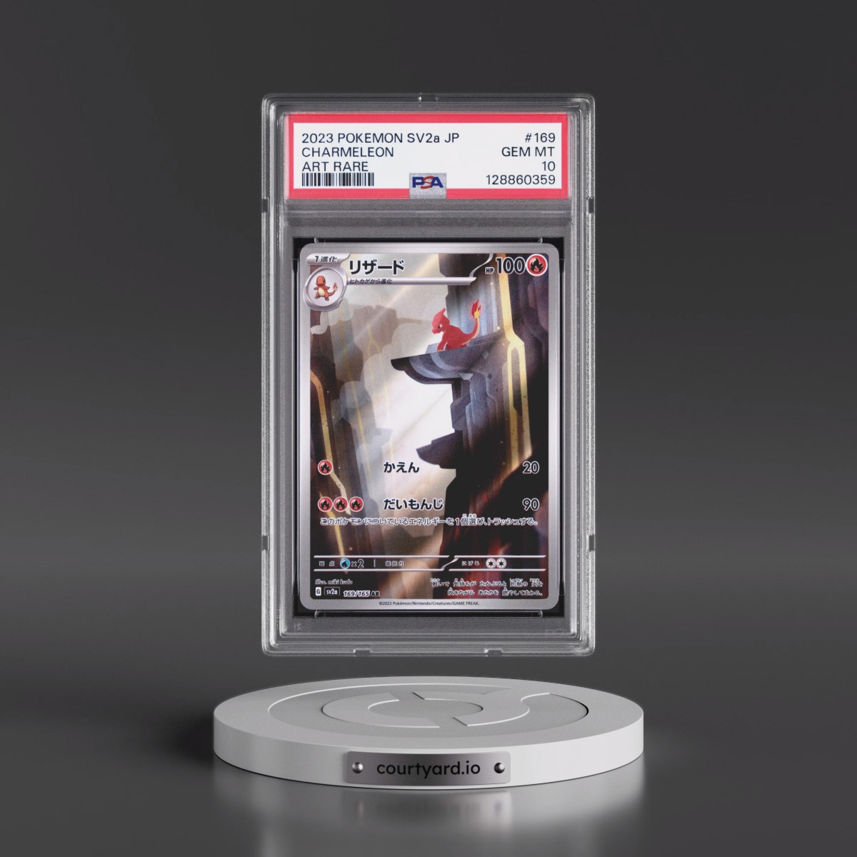 2023 Pokémon Sv2a-Pokémon 151 #169 Charmeleon - Art Rare (PSA 10 GEM MINT)