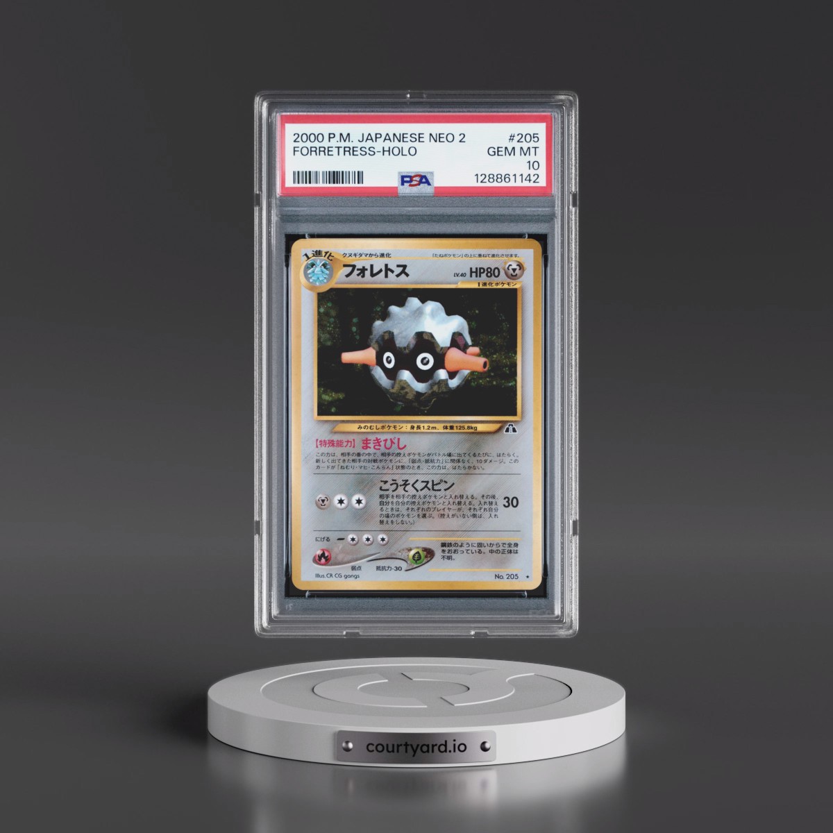 2000 Pokémon Neo 2 #205 Forretress - Holo (PSA 10 GEM MINT)