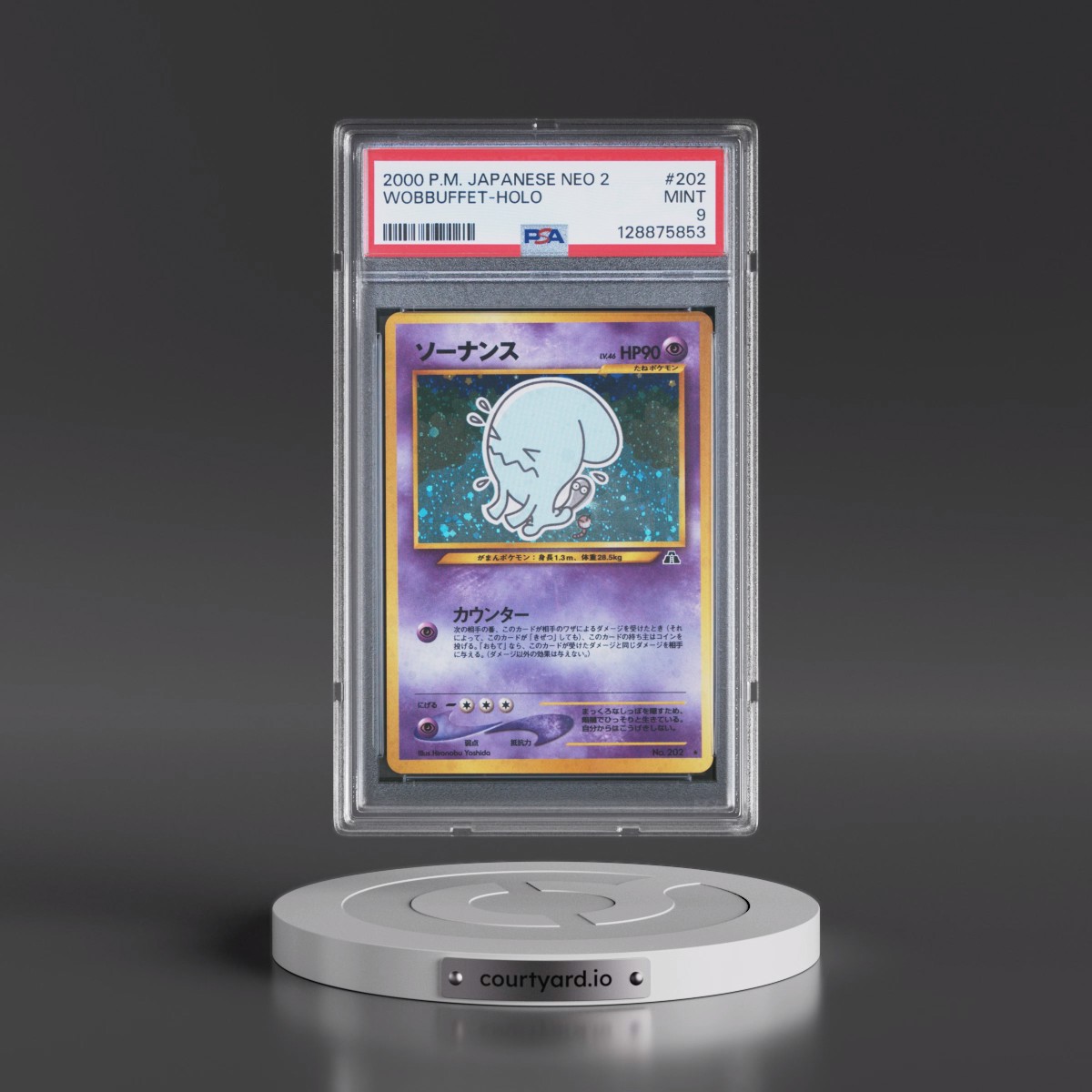 2000 Pokémon Neo 2 #202 Wobbuffet - Holo (PSA 9 MINT)