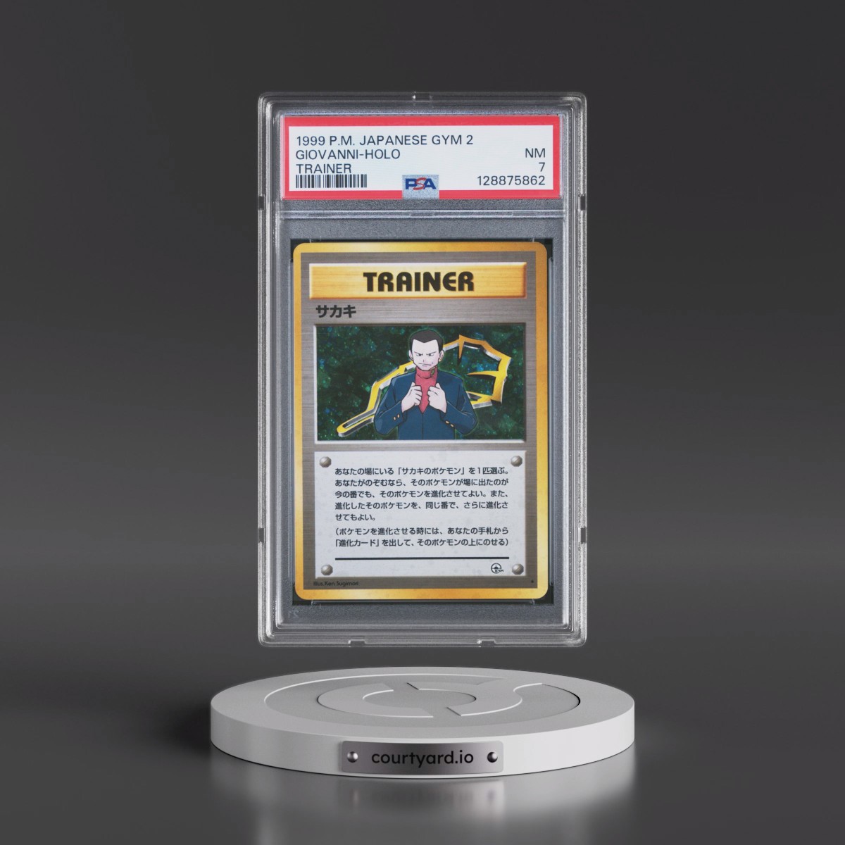 1999 Pokémon Gym 2 Giovanni - Holo Trainer (PSA 7 NM)