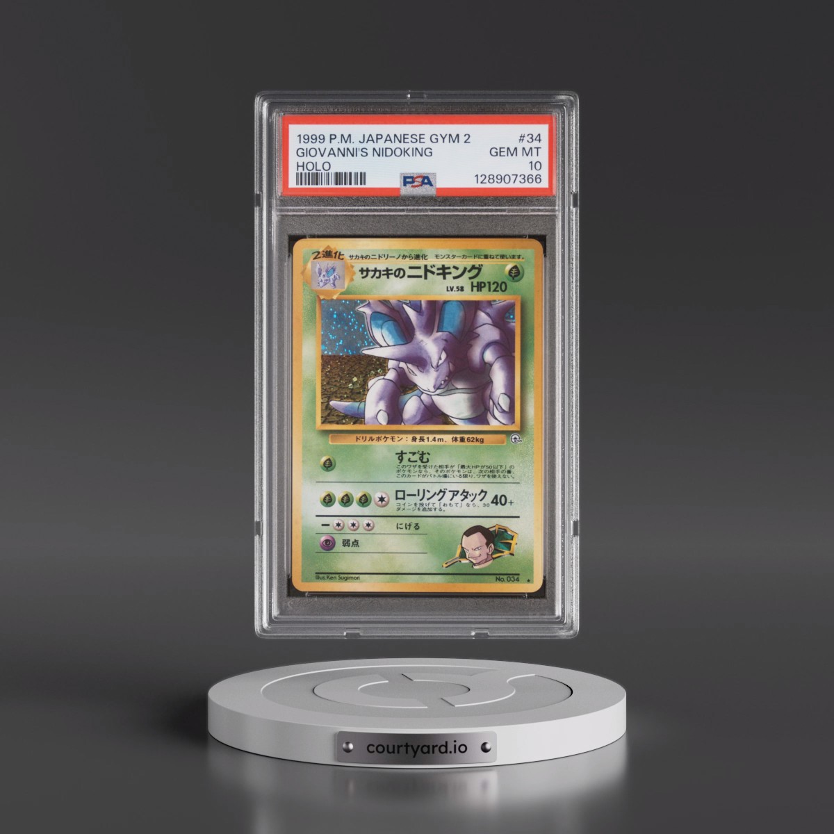 1999 Pokémon Gym 2 #34 Giovanni's Nidoking - Holo (PSA 10 GEM MINT)