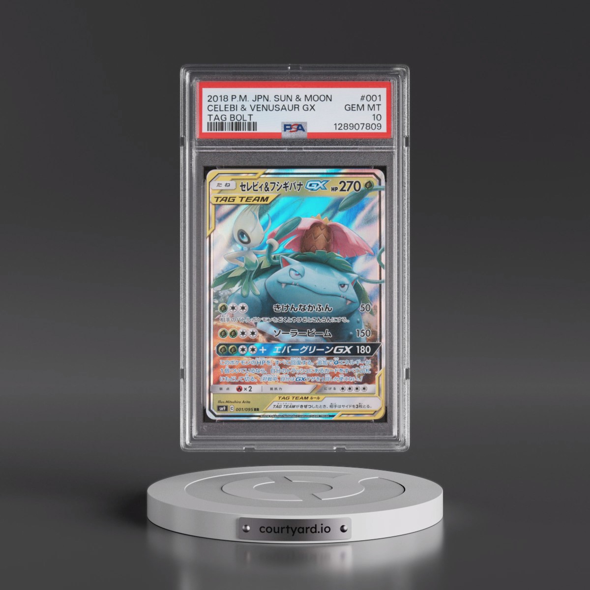 2018 Pokémon Sun & Moon Tag Bolt #001 Celebi & Venusaur GX - Holo (PSA 10 GEM MINT)