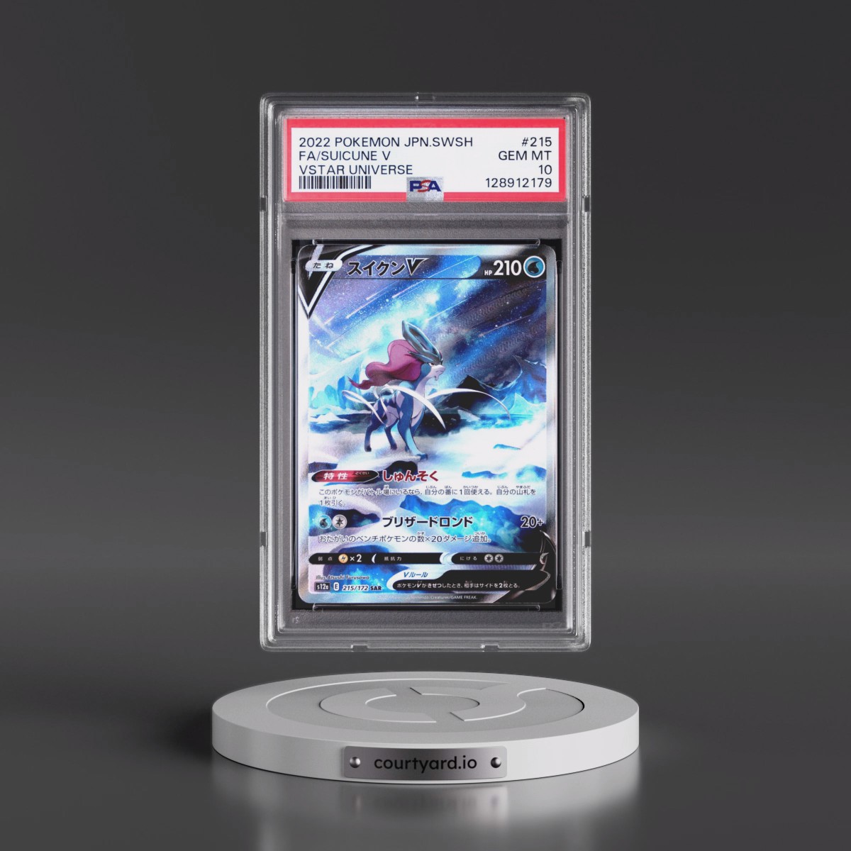 2022 Pokémon Sword & Shield Vstar Universe #215 Suicune V - Holo Full Art (PSA 10 GEM MINT)