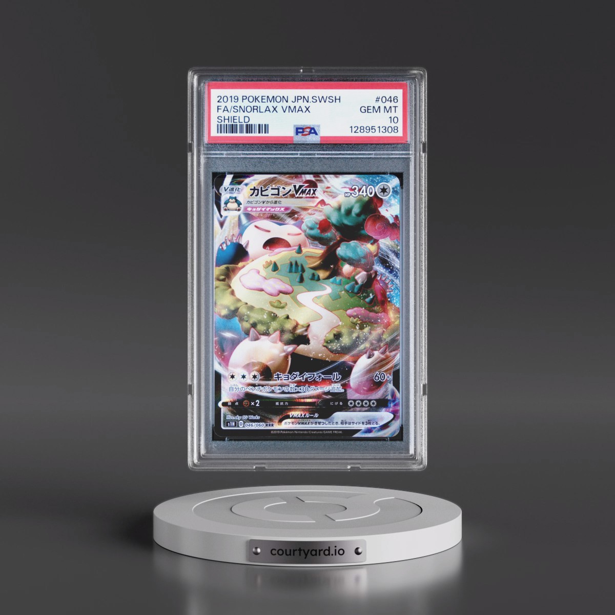 2019 Pokémon Sword & Shield Shield #046 Snorlax Vmax - Full Art (PSA 10 GEM MINT)